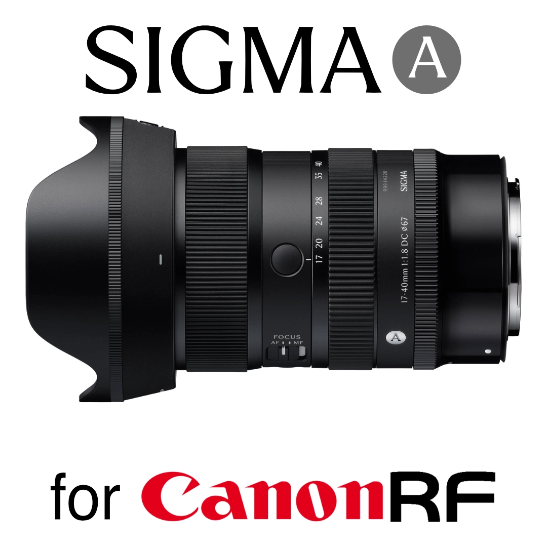 Sigma 17-40mm f/1.8 DC Art Lens (Canon RF)